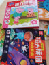 宇宙冒险 磁力拼图3-6岁儿童早教益智进阶磁力拼图3阶 专注力儿童礼物2-4-5-3-6岁益智玩具 实拍图