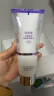 妮维雅（NIVEA）丝滑莹润双管身体精华乳200ml（果酸保湿 沁香润肤） 实拍图