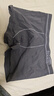 Schiesser舒雅男士内裤平角裤精梳棉Becover系列透气中腰2件装E5/20084T E5/20084T深灰+浅灰 2条 2XL 实拍图