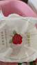 嘉华鲜花饼 经典玫瑰花饼50g*10枚30天短保云南特产饼干糕点早餐零食 实拍图