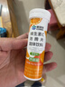 康恩贝维生素c泡腾片10片 VC果味饮品固体饮料 甜橙味 实拍图