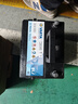 瓦尔塔（VARTA）京东养车汽车电瓶蓄电池蓝标75D23L卡罗拉雷凌哈弗悦动天籁奇骏 实拍图