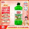 立白茶籽洗洁精 洗洁剂 去污洁净99%除菌 轻松去油不伤手500g 实拍图