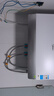 美的（Midea）【新能源超导Z600】超薄扁桶电热水器5000W瞬热洗节能恒温无内胆鲜活水热水器国家补贴以旧换新 实拍图