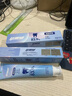 草珊瑚羟基磷灰石清新口气修护牙釉质抗敏感牙膏120g海韵清风香型 实拍图