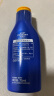 妮维雅（NIVEA）清透补水全身防晒 防晒霜防晒隔离润肤露75ml SPF30 PA++ 实拍图