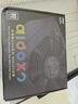 爱国者（aigo）额定500W 黑暗骑士500DH 白色 80PLUS白牌 电脑主机电源（压纹线/大单路12V/走背线）GP500 实拍图