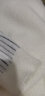 南极人毛衣男士装秋冬季衫线非羊加厚毛衫保暖打底针织衫衣服 10909/8270米白 3XL 实拍图
