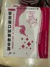 [金三微]复方锌铁钙口服溶液 10ml*15支 5盒装 实拍图