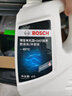 博世（BOSCH）有机红色/绿色防冻液发动机冷却液 补充液 水箱宝 汽车保养 养护 4L -45℃ 红色 汽车发动机冷却液/防冻液 实拍图