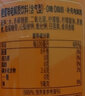 健力宝新品葡萄苹果味电解质运动碳酸饮料汽水560ml*15瓶整箱装饮品 橙蜜味-无糖 560ml*15瓶 实拍图