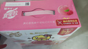 蒙牛真果粒白桃树莓味牛奶饮品240g*10盒 健康低脂中秋送礼盒装 实拍图
