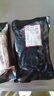 羊食光羊肉新鲜半只羊10斤羊后腿肉羔羊肋排冷冻火锅食材年货 空气炸锅霸王羊排4斤 实拍图