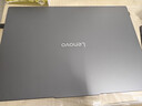 联想小新Pro16 2025轻薄笔记本电脑 2代酷睿Ultra5 32G 1T 2.8K OLED 120Hz 1100nits【国家补贴20%】 实拍图