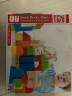 Hape(德国)宝宝拼搭积木玩具婴幼儿童40粒彩虹积木男女孩玩具E8321 实拍图