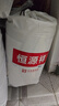 恒源祥毛毯被子加厚冬季盖毯子珊瑚拉舍尔小沙发午睡办公室宿舍单人秋冬 贵妃【双层拉舍尔 铺盖两用】 195*230cm 约10斤 实拍图