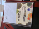 易利丰（elifo） 激光铜版纸 彩激纸 双面打印纸光面铜板纸 A3 200克双面激光打印纸 50张 实拍图