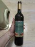 通化 1937老红梅木塞 甜型葡萄酒9%vol 红酒 720ml 单瓶装 果味葡萄酒 实拍图