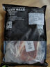 THOMAS FARMS 澳洲安格斯谷饲150天原切牛排组合1.2kg（上脑+保乐肩） 实拍图
