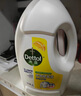 滴露（Dettol）衣物除菌液 消毒液 柠檬3L 99.9%杀菌除螨内衣儿童衣物可配洗衣液 实拍图