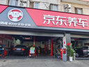 玛吉斯（MAXXIS）轮胎/汽车轮胎 215/70R15 98S A16 原配别克GL8 实拍图