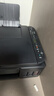 佳能（Canon）G3810大容量可加墨彩色多功能无线一体机（打印/复印/扫描/作业打印/微信远程WiFi 学生/家用） 实拍图
