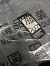 威觉（WEIJUE）牛仔裤男夏季裤子男士宽松直筒工装阔腿纯色休闲裤九分长裤 黑灰色 5XL 实拍图