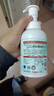 詩樂氏（Swashes）抑菌洗手液（泡沫型）350ML*2瓶 家庭实惠装 泡沫型 实拍图