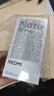 小米红米Note15 Pro 【国家补贴】新品5G小米红米手机 天玑7400-Ultra 7000mAh 龙晶玻璃十倍抗摔 雪松白 12GB+512GB 实拍图