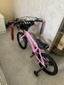 贝琦童（BEIQITONG）儿童自行车单车2-3-4-6-9-10岁男孩童车中大童女孩小孩宝宝脚踏车 高配粉【高强圈】暴君轮+水壶 20寸适合身高（125-145)CM 实拍图
