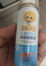小葵花 儿童洗鼻器 45ml/瓶 鼻腔喷雾生理性海盐水儿童成人鼻炎鼻塞通鼻 1瓶装 实拍图