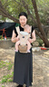 好易抱腰凳婴儿背带前抱式透气轻便宝宝外出抱娃神器解放双手前后两用 实拍图