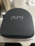 LABS PURO SOUND 美国Puro BT2200s-PLUS 头戴式儿童蓝牙耳机护耳沉浸式全包耳 高清麦克风 学生网课专用 太空黑 宇宙浩瀚黑 实拍图