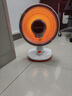 奥克斯 小太阳取暖器电暖器家用电暖气桌面烤火炉取暖气电暖风机电热器取暖炉加热器炭纤维管发热 600W+2档调节+直径290MM 实拍图