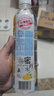 依能 蜜柠水 添加蜂蜜 柠檬味饮料 500ml*15瓶 塑膜量贩装 实拍图
