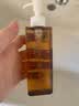 悠宜（unny club） 水感清透卸妆油150ml 快速乳化深层清洁眼唇脸三合一卸妆乳温和 150ml 正装 【1支装】 实拍图