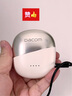 dacom FreeBeats 运动蓝牙耳机不入耳开放式耳机跑步无线挂耳式气骨传导男女概念适用苹果华为小米 白色 实拍图