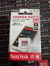 闪迪（SanDisk）256GB TF（MicroSD）存储卡 U1 C10 A1 至尊高速移动版 读速150MB/s 手机平板游戏机内存卡 实拍图