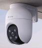 萤石 C8C 400万摄像头 无线WiFi 室外双云台360° 防水防尘监控 手机远程 人形检测 全彩夜视 晒单实拍图