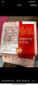鲜京采内蒙古原切羔羊肉卷1kg(250g*4包) 羊肉片生鲜 火锅食材 晒单实拍图