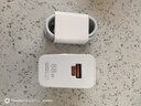 华为原装88W全能充电器超级快充套装Mate60Pro+RS P60Art X6X5手机平板笔记本电脑电源适配器PD65W通用 华为88W全能充电头+原装6A双C线 实拍图
