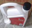 标榜（biaobang）防冻液 -25℃ 2kg红色汽车发动机冷却液水箱四季通用防冻防沸防垢 实拍图