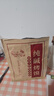 麦酥园 馍香远洋纯碱烤馍山西特产养胃烤馍片干丁休闲零食品早餐面包2斤 实拍图
