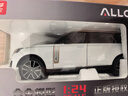 黑曼巴1:24全新路虎揽胜SV白色汽车模型儿童玩具合金车模收藏摆件礼物 实拍图