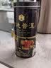 凤牌茶叶 熟普 云南普洱夜宴图老字号宫廷普洱散茶罐装100g 实拍图