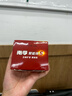 南孚5号电池30粒 五号碱性 聚能环5代 适用耳温枪/血糖仪/鼠标/遥控器/血压计/挂钟/指纹锁/玩具等 实拍图