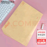 西玛（SIMAA）9号A4牛皮纸大信封10张/包 120g加厚文件袋 邮局标准信封324*229mm工资袋发票袋 6526-10 实拍图