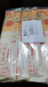 好爷爷 手工空心挂面100g*5 龙须面细面打卤面汤面早餐面方便速食 实拍图