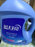 蓝月亮洗衣液 深层洁净 易过水 强效去污 机洗手洗可用 14斤全瓶：3kg+2kg*2瓶 实拍图