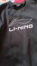 李宁（LI-NING）卫衣男长袖T恤男套头衫夏季休闲百搭圆领上衣中国潮流运动服 黑色 L (175/92A) 实拍图